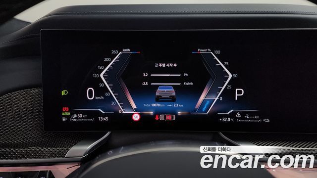 BMW 7 Series (G70) 750e xDrive M Sport 2025 — фото 8