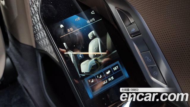BMW 7 Series (G70) 750e xDrive M Sport 2025 — фото 17
