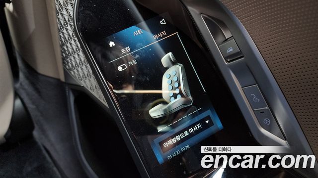 BMW 7 Series (G70) 750e xDrive M Sport 2025 — фото 18