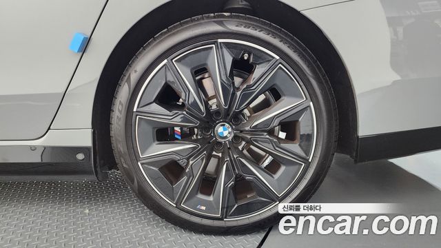 BMW 7 Series (G70) 750e xDrive M Sport 2025 — фото 21