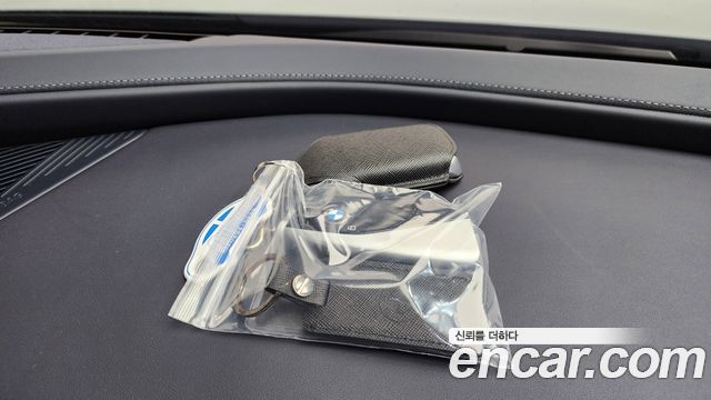 BMW 7 Series (G70) 750e xDrive M Sport 2025 — фото 30