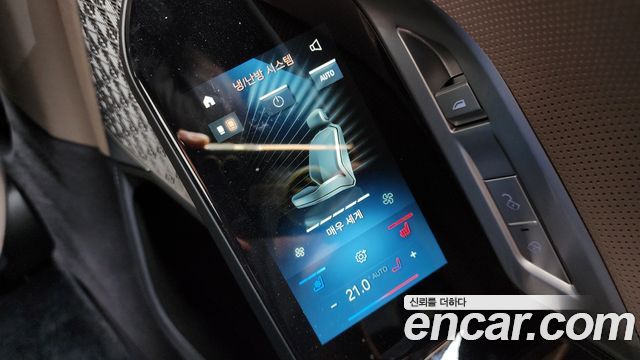 BMW 7 Series (G70) 750e xDrive M Sport 2025 — фото 31