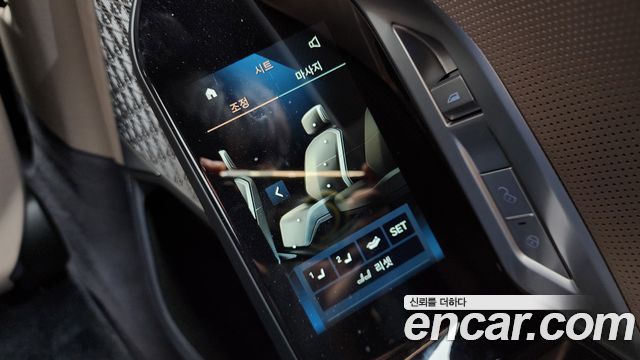 BMW 7 Series (G70) 750e xDrive M Sport 2025 — фото 32