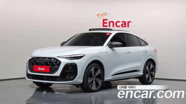 Audi Q5 (80A) 45 TFSI Quattro Sportback S Line
