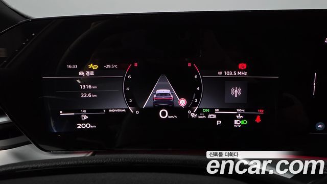 Audi Q5 (80A) 45 TFSI Quattro Sportback S Line 2025 — фото 8