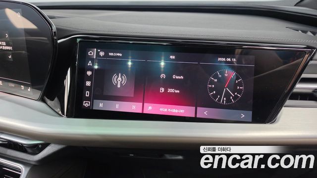 Audi Q5 (80A) 45 TFSI Quattro Sportback S Line 2025 — фото 13