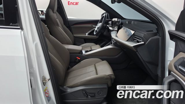 Audi Q5 (80A) 45 TFSI Quattro Sportback S Line 2025 — фото 26