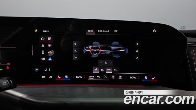 Audi Q5 (80A) 45 TFSI Quattro Sportback S Line 2025 — фото 33