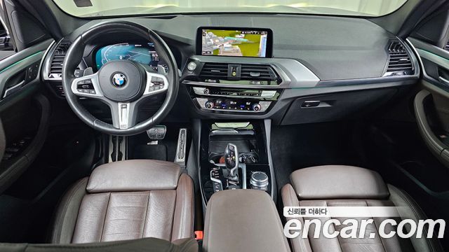 BMW X3 (G01) xDrive 30e M sports Online Exclusive Edition 2021 — фото 7