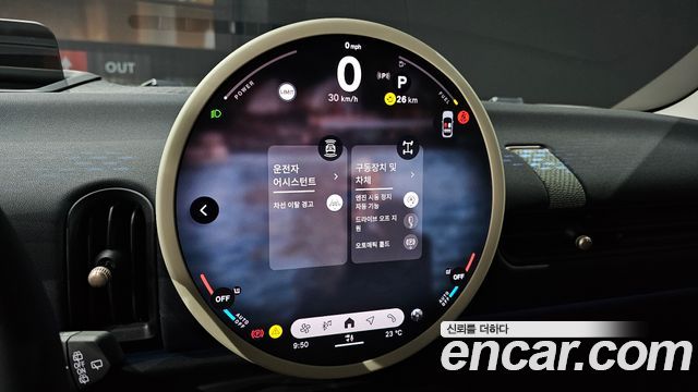 MINI Cooper C (IV) 5Door Breeze Edition 2025 — фото 21