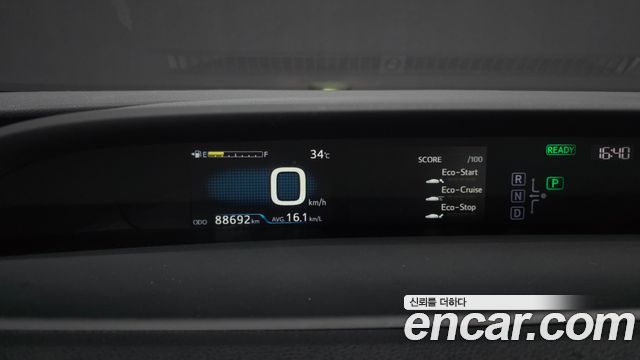 Toyota Prius (IV) 1.8 E 2018 — фото 8