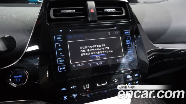 Toyota Prius (IV) 1.8 E 2018 — фото 16