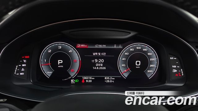 Audi Q8 (4M) 45 TDI Quattro Premium 2020 — фото 8
