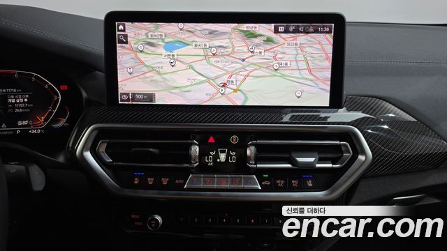 BMW X4 (G02) xDrive20i M Sports Pro 2024 — фото 12