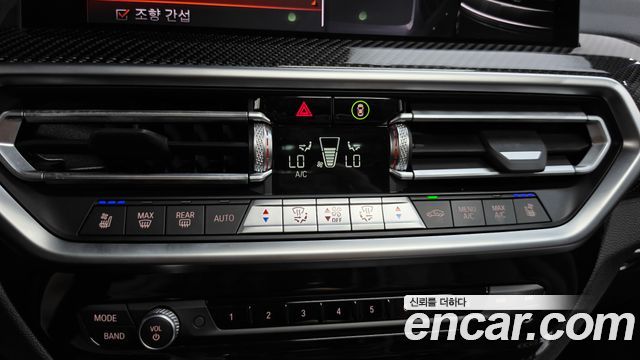BMW X4 (G02) xDrive20i M Sports Pro 2024 — фото 34