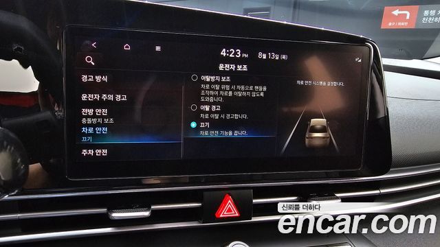 Hyundai Avante (CN7) 1.6 Modern 2023 — фото 16