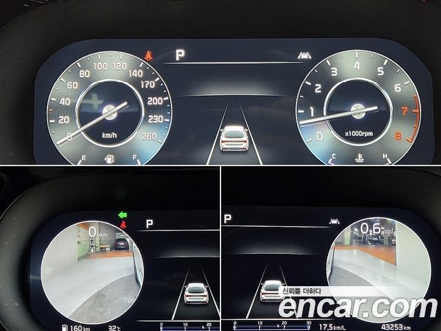 Kia K5 (III) 2.0 Noblesse 2022 — фото 8