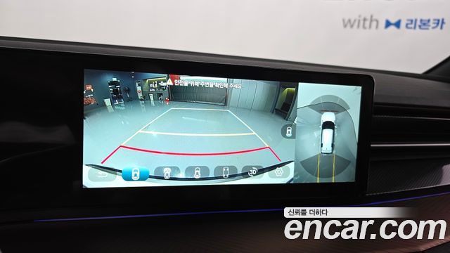 KG Mobility (SsangYong) Torres EVX E7 2024 — фото 14