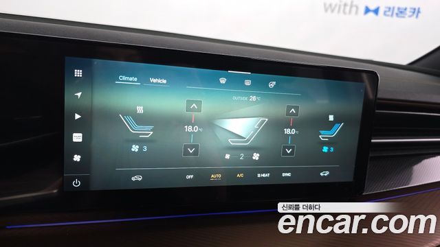 KG Mobility (SsangYong) Torres EVX E7 2024 — фото 15