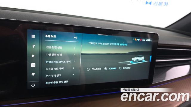 KG Mobility (SsangYong) Torres EVX E7 2024 — фото 16