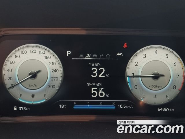 Hyundai Kona Gasoline 2.0 2WD 2.0 N 2022 — фото 9
