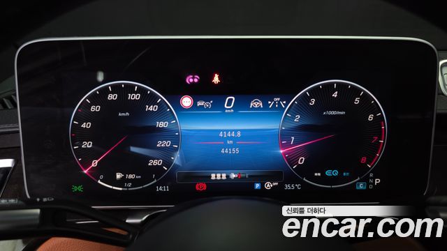 Mercedes-Benz S-Class (W223) S500L 4MATIC 2022 — фото 8