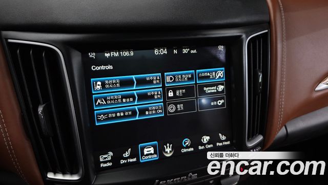 Maserati Levante 3.0 Diesel AWD GranLusso 2018 — фото 16
