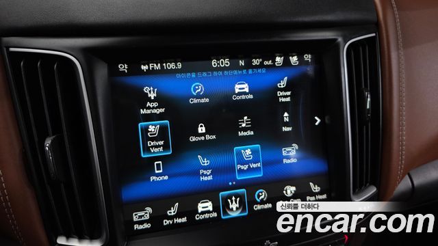 Maserati Levante 3.0 Diesel AWD GranLusso 2018 — фото 18