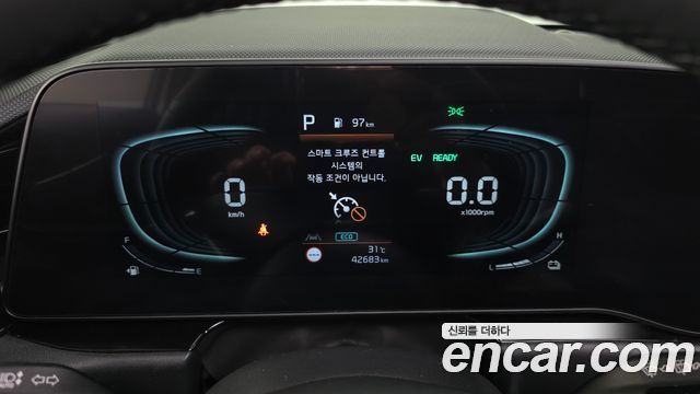 Kia Niro Signature 2022 — фото 8