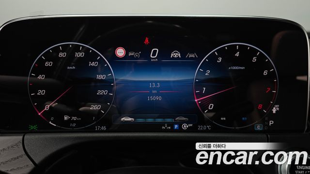 Mercedes-Benz E-Class (W214) E200 Avantgarde 2024 — фото 8