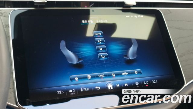 Mercedes-Benz E-Class (W214) E200 Avantgarde 2024 — фото 19