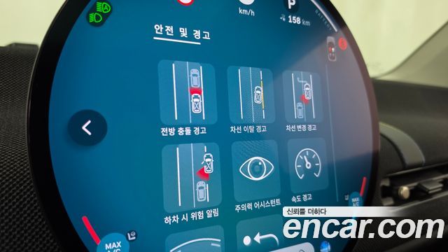 MINI Cooper Electric (IV) SE Classic 2024 — фото 20