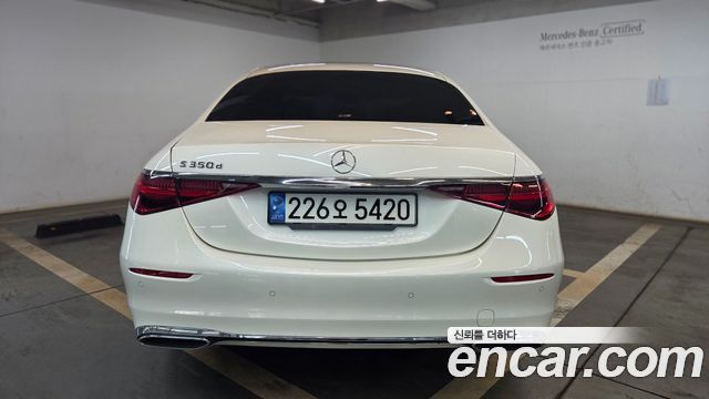 Mercedes-Benz S-Class (W223) S350 d 2022 — фото 4