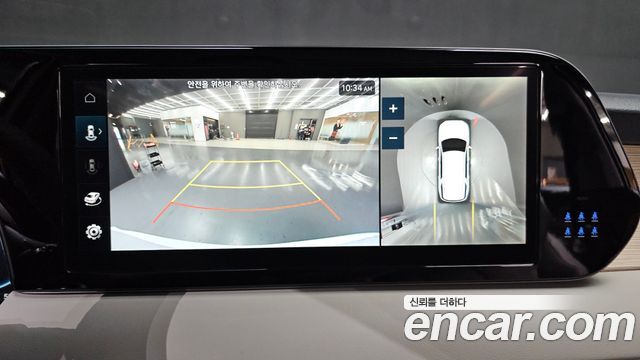 Hyundai Palisade Diesel 2.2 2WD Prestige 2023 — фото 15