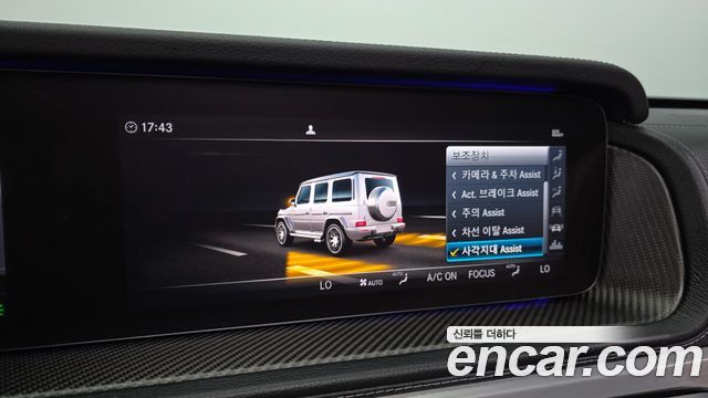 Mercedes-Benz G-Class (W463b) AMG G63 Edition 55 2022 — фото 17