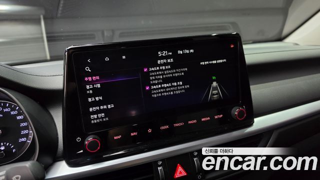 Kia K3 (II) 1.6 Prestige 2022 — фото 35
