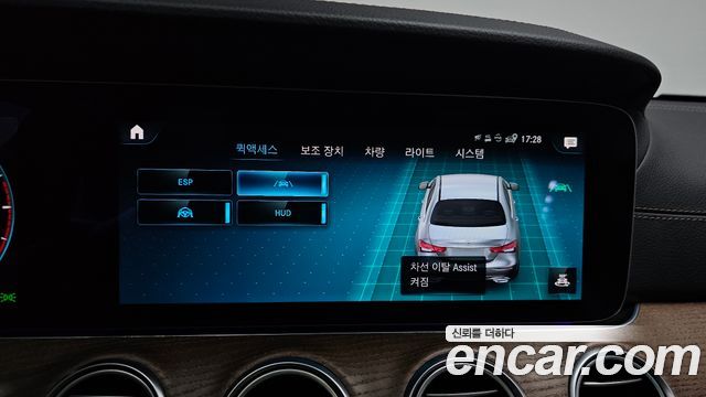 Mercedes-Benz E-Class (W213) E220d 4MATIC Exclusive 2023 — фото 29