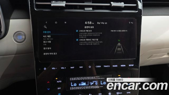 Hyundai Tucson (NX4) Gasoline 1.6 Turbo 2WD Premium 2023 — фото 17