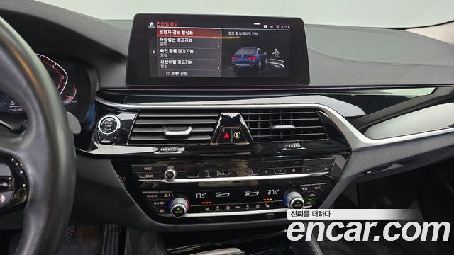 BMW 5 Series (G30) 520i Luxury 2020 — фото 14
