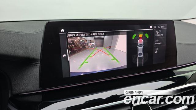 BMW 5 Series (G30) 520i Luxury 2020 — фото 15