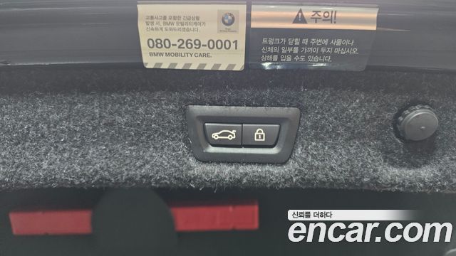 BMW 5 Series (G30) 520i Luxury 2020 — фото 19