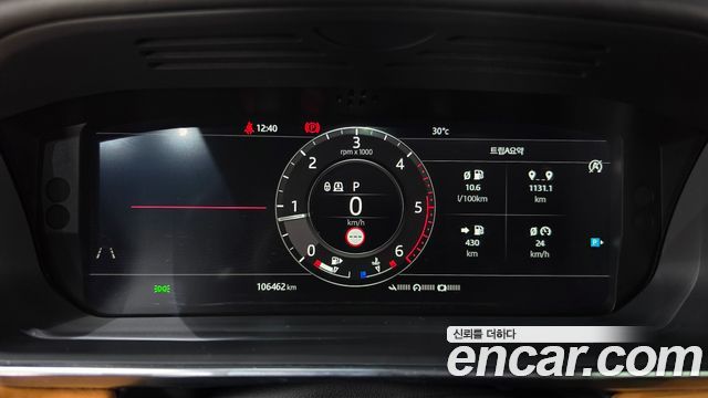 Land Rover Range Rover Sport (II) 3.0 SDV6 AB Dynamic 2019 — фото 8