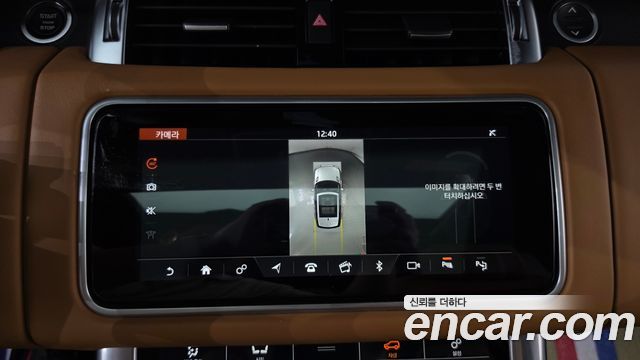 Land Rover Range Rover Sport (II) 3.0 SDV6 AB Dynamic 2019 — фото 33