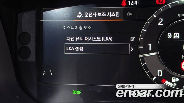 Land Rover Range Rover Sport (II) 3.0 SDV6 AB Dynamic 2019 — фото 34