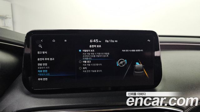 Hyundai Santa Fe Gasoline 2.5T 2WD Exclusive 2022 — фото 16