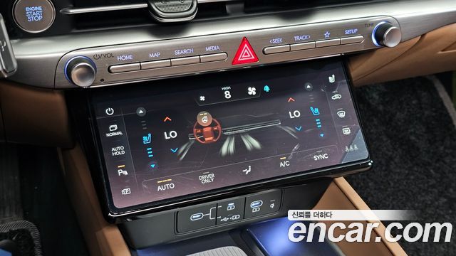 Hyundai Grandeur Hybrid (GN7) Exclusive 2025 — фото 20