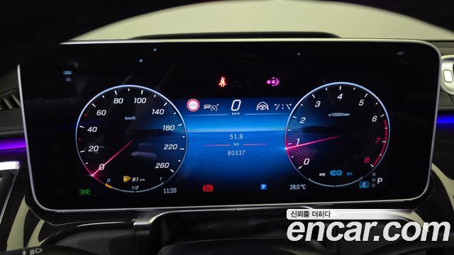 Mercedes-Benz S-Class (W223) S580L 4MATIC 2022 — фото 8
