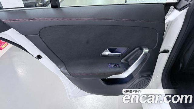 Mercedes-Benz CLA-Class (C118) CLA250 4MATIC 2026 — фото 16