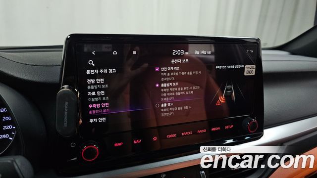 Kia K3 (II) 1.6 Noblesse 2022 — фото 28
