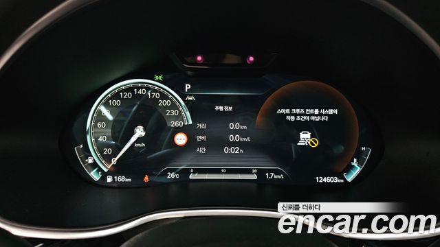 Genesis G80 (RG3) Gasoline 2.5 Turbo AWD 2022 — фото 8